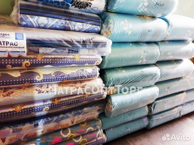 Поролоновые матрасы. Фабрика. Доставка на сегодня Поролоновые матрасы. Фабрика. Доставка на сегодня