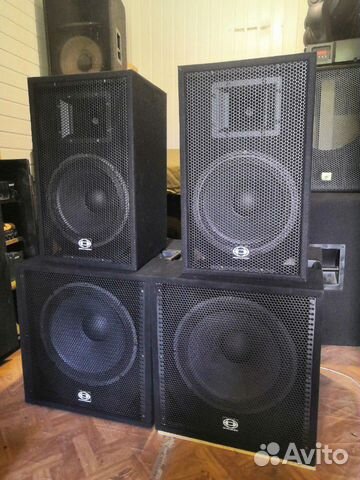 Комплект звукового оборудования 2500 ватт