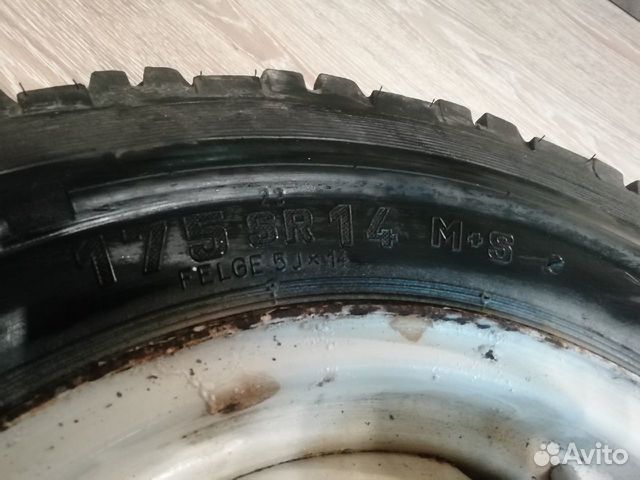 Продаю шины Pneumant Продаю шины Pneumant