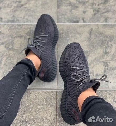 Adidas Yeezy Boost 350 Adidas Yeezy Boost 350