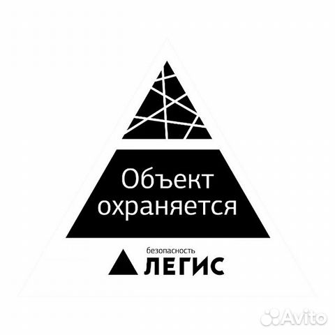 Вахта с питанием охрана Вахта с питанием охрана