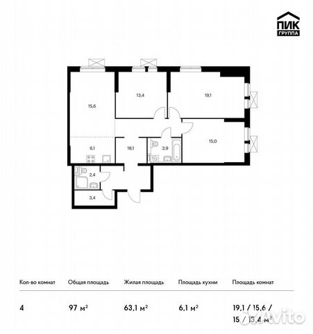4-к квартира, 97 м², 6/33 эт. 4-к квартира, 97 м², 6/33 эт.