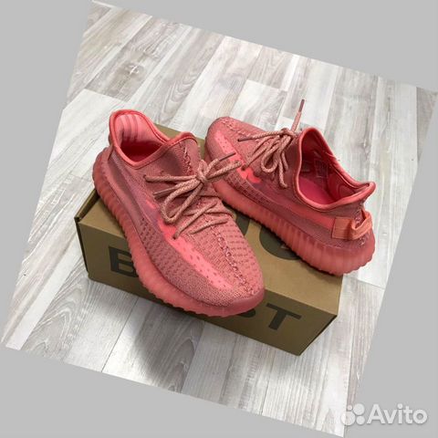 Кроссовки Adidas Yeezy Boost 350 Кроссовки Adidas Yeezy Boost 350