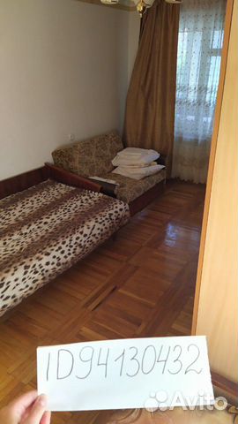 1-к квартира, 35 м², 3/5 эт.