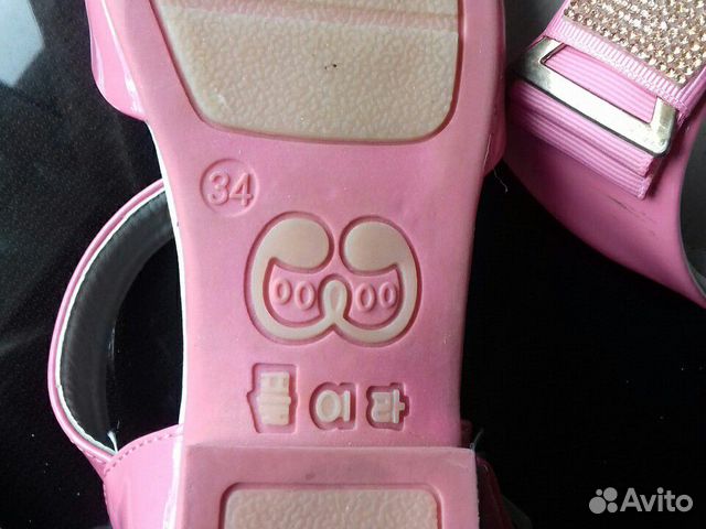 Босоножки детские