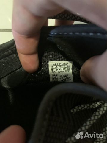 Adidas yeezy boost 350 Adidas yeezy boost 350