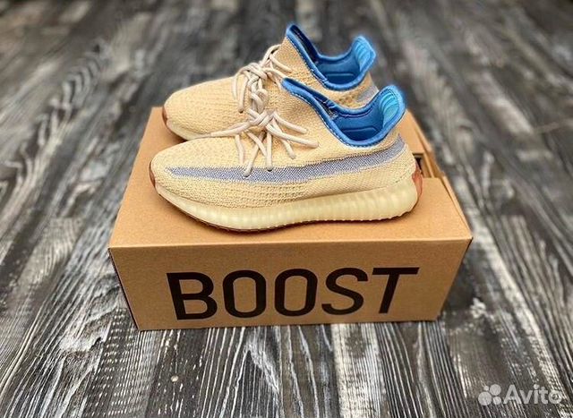 Yeezy Boost 350 V2 Yeezy Boost 350 V2