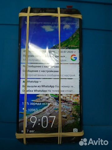 Ремонт телефонов