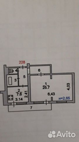 1-к квартира, 45 м², 8/10 эт. 1-к квартира, 45 м², 8/10 эт.
