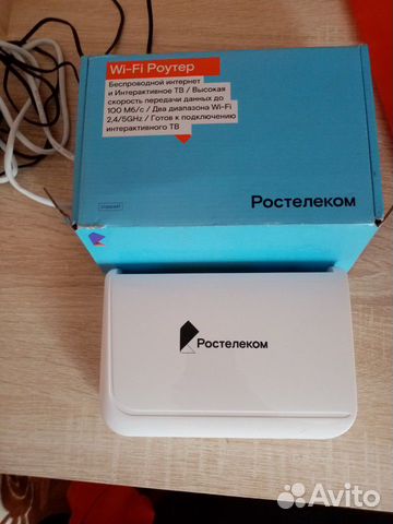 Модем