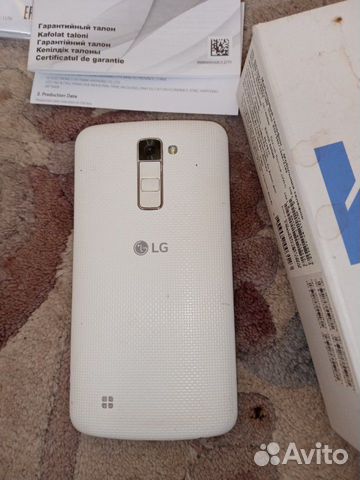 Phone LG