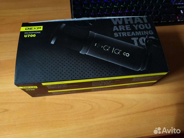 Dexp U700