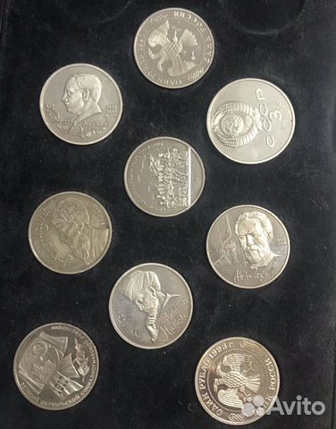 Монеты зеркальные (proof)