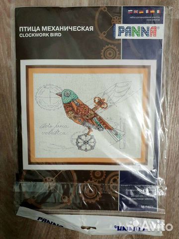 Набор для вышивания Panna новый