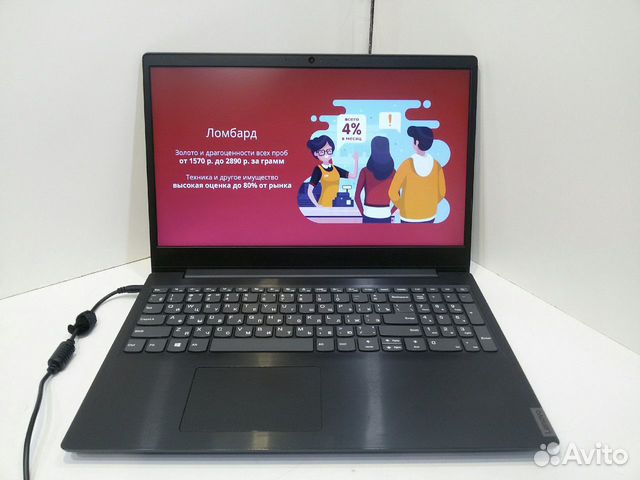 Купить Ноутбук Lenovo Ideapad Авито