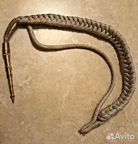 Аксельбант