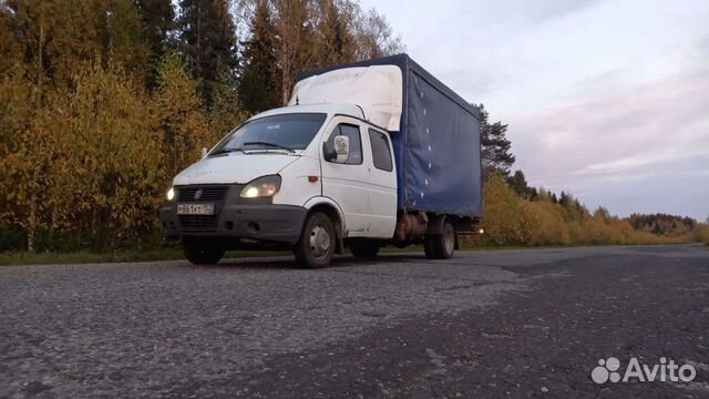 Грузоперевозки