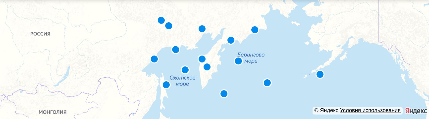 Авито Петропавловск Камчатский Купить Гараж