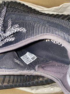 Кроссовки adidas yeezy boost 350 оригинал