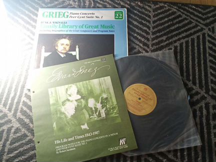 Редкая Grieg Piano Concerto original Пластинка
