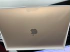Macbook 13 air with apple M1 chip