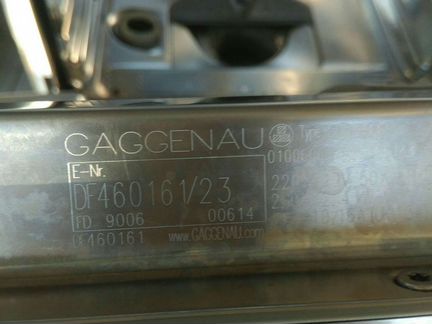 Посудомоечная машина gaggenau