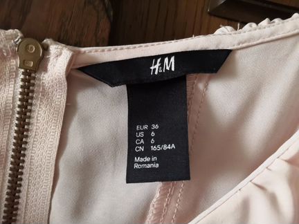 Платье h&m