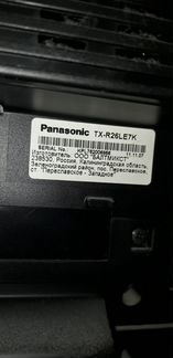 Телевизор Panasonic viera 26 дюймов