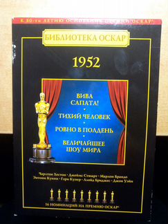 Коллекция 4-х дисковых изданий