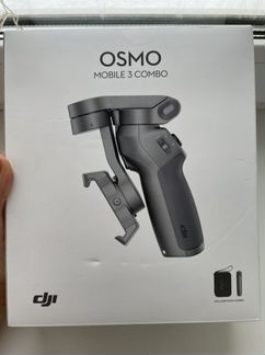 Стабилизатор dji osmo mobile 3