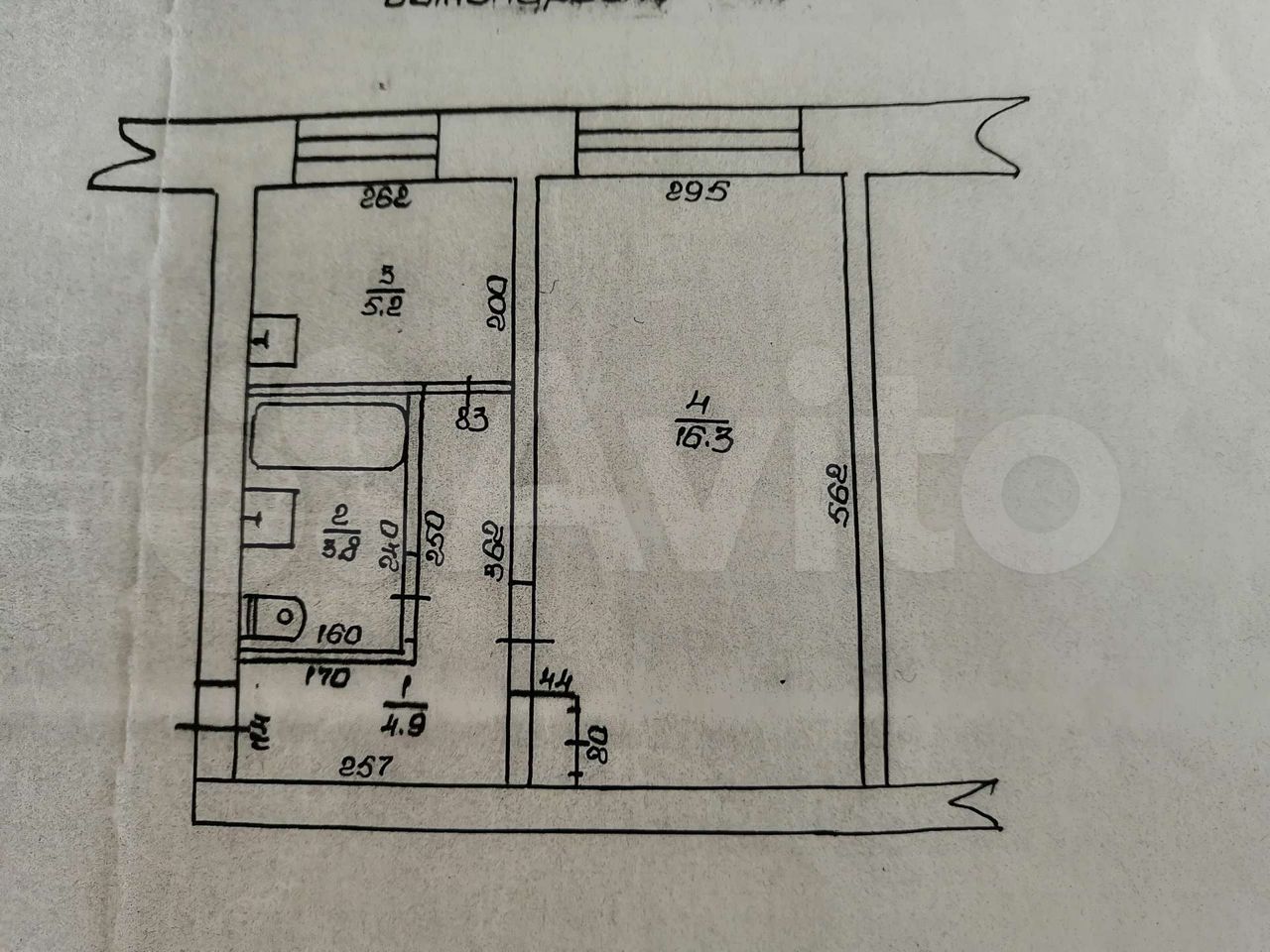 1 комнатные в барабинске