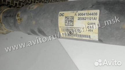 Кардан задний Volkswagen Crafter, 2009