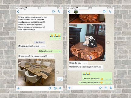 Стол река из слэба