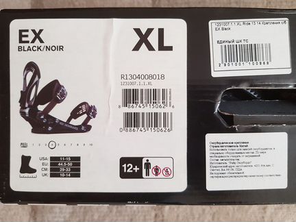 Крепления сноубордические ride EX XL размер 44-50