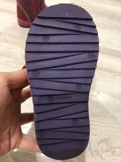 Валенки kapika