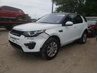 Land Rover Discovery Sport 2.0 AT, 2018, битый, 40 000 км