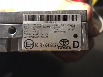Блок навигации Toyota touch 2