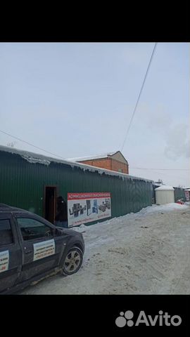 Мебель для офиса бу продажа и покупка