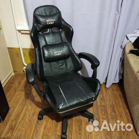 Геймерское компьютерное кресло