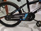 Велосипед Rocket 20 объявление продам