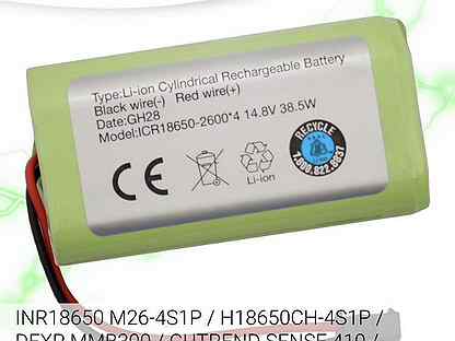 Аккумулятор для пылесоса хайер hvc150sh. Аккумулятор для пылесоса haier hvc400b. U3285131p-2s аккумулятор. Haier hvc400b аккумулятор. Haier a914 аккумулятор.