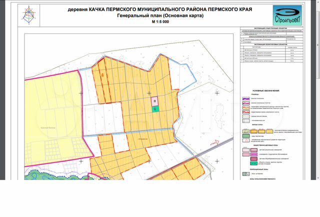 Кадастровая карта усть качка пермский край