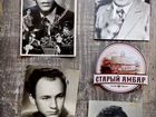 Почтовые карточки Артисты СССР объявление продам