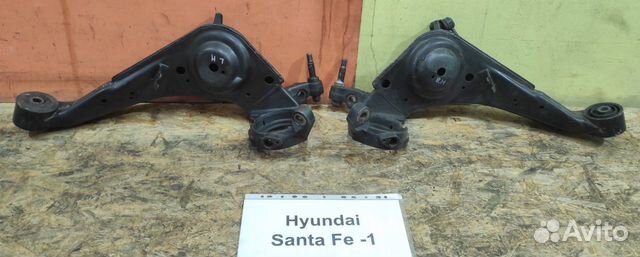 Рычаг задней подвески Hyundai Santa Fe-1, 2003г