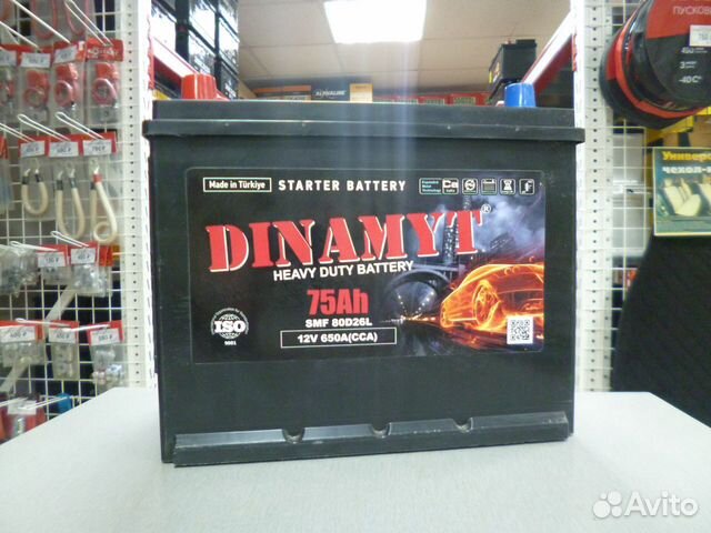Аккумулятор Dinamit 75Ah 650A прямая