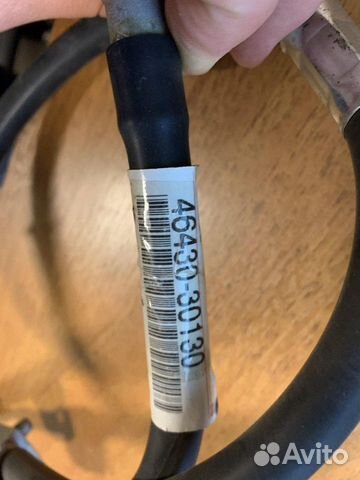 Трос стояночного тормоза