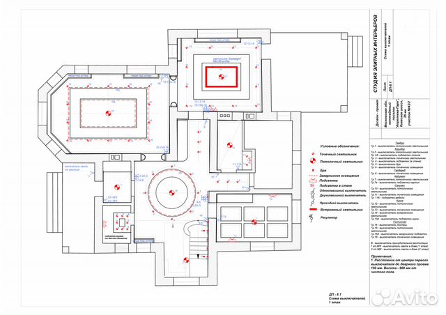 Чертежи интерьеров в autocad