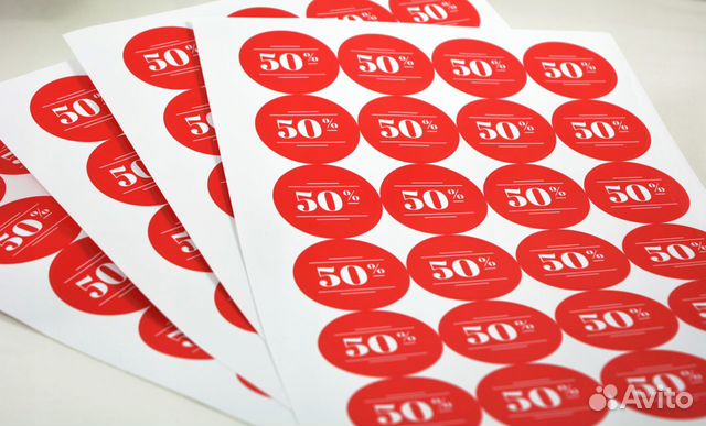 Печать наклеек