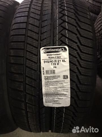Continental ContiWinterContact TS 850P SUV 275/45 R21 и 315/40 R21 115V