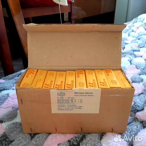 Шприц Рекорд СССР 1964 Г. Винтаж